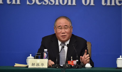 QQ图片20160307173301 QQ图片20160307173301