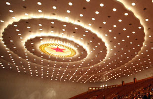 u=127157499,1733397992&fm=11&gp=0 u=127157499,1733397992&fm=11&gp=0