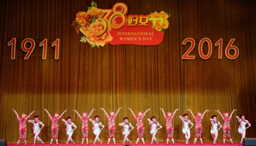 1157369_xxjpsgc000758_20160307_tppfn1a001_600_450 1157369_xxjpsgc000758_20160307_tppfn1a001_600_450