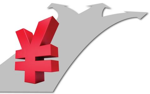 20141213033015718 20141213033015718