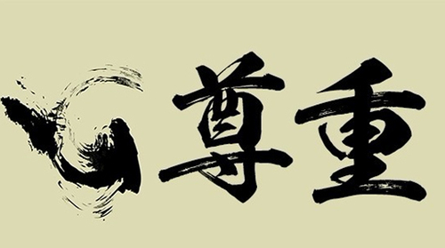 29-384459-640 29-384459-640