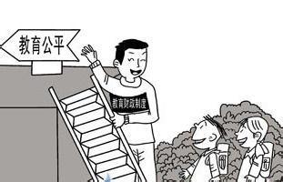 u=867200667,970853067&fm=21&gp=0 u=867200667,970853067&fm=21&gp=0