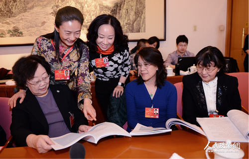 QQ截图20160308110755 QQ截图20160308110755