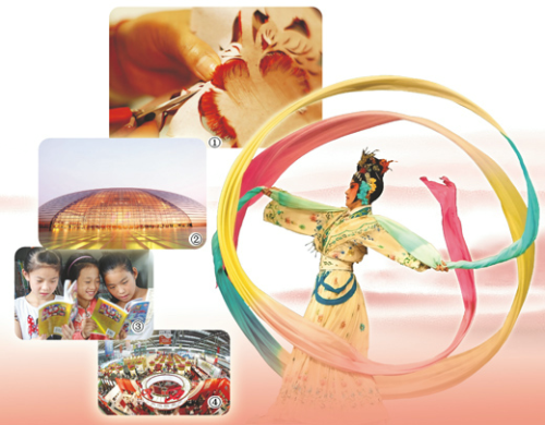 _c_uhj5L7CTQmGfKnFu4kaCnDkJHZ0HCd6S7f0prnKqo39E1xyJ_fnqkBKf2tdY2smcrQx00HkuD_lZKHztXD_MTAfAfqaLIX_Ff2clj5zatMg= _c_uhj5L7CTQmGfKnFu4kaCnDkJHZ0HCd6S7f0prnKqo39E1xyJ_fnqkBKf2tdY2smcrQx00HkuD_lZKHztXD_MTAfAfqaLIX_Ff2clj5zatMg=