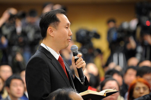 MAIN201603081038000260953874410 MAIN201603081038000260953874410