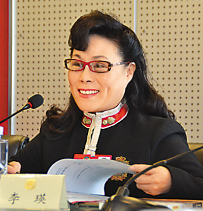 李瑛委员 李瑛委员