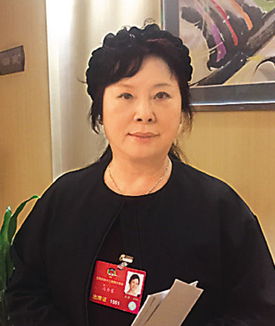 冯丹藜委员 冯丹藜委员