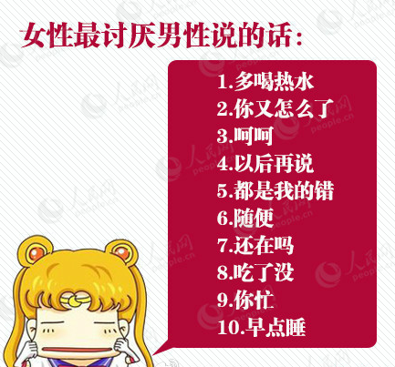 f932cba5d444418186618b0a030ac3c6 f932cba5d444418186618b0a030ac3c6