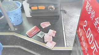 135168381_14574394526011n 135168381_14574394526011n