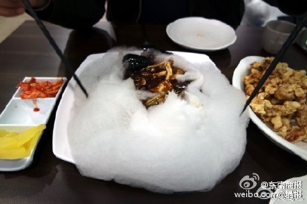 20160120030927674 20160120030927674