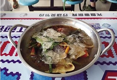 20160120030930904 20160120030930904