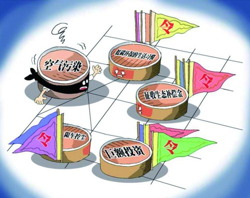 Img394078537 Img394078537