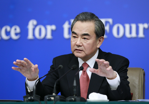 W020160308680891397904 W020160308680891397904