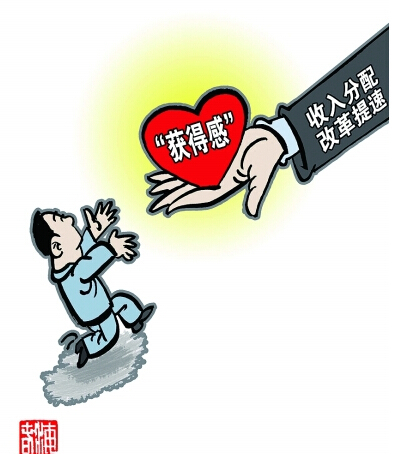 1c6f6502e9ea166e559404 1c6f6502e9ea166e559404