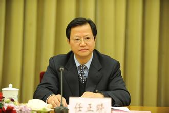 任正晓 任正晓