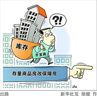 Img438043616 Img438043616