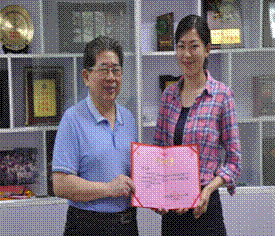 省台联召开2015年度表彰会