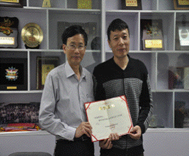 省台联召开2015年度表彰会