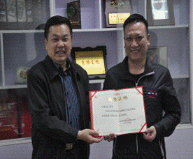 省台联召开2015年度表彰会