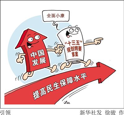 1118272528_14574902535451n 1118272528_14574902535451n