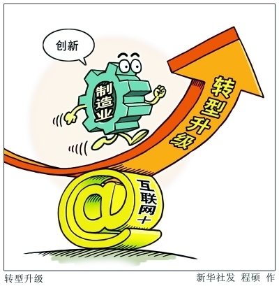 1117182019_14482729767871n 1117182019_14482729767871n