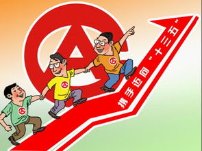 20151207111415758662 20151207111415758662