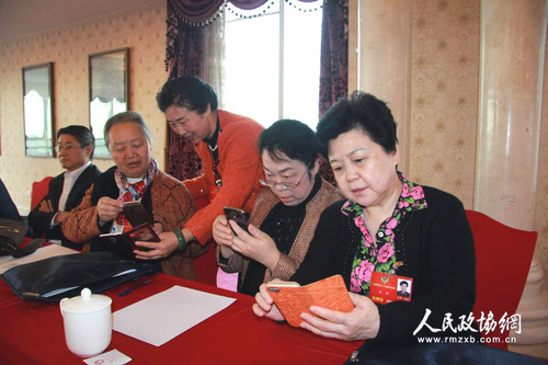 26617458528982204 拷贝