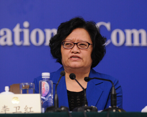 李卫红委员 李卫红委员