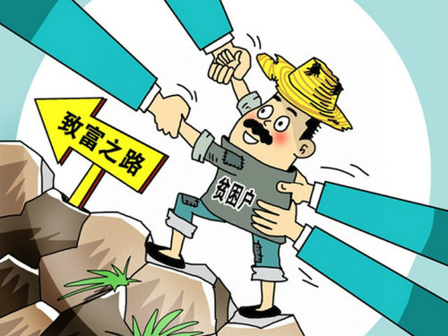 2015112514113852552758 2015112514113852552758