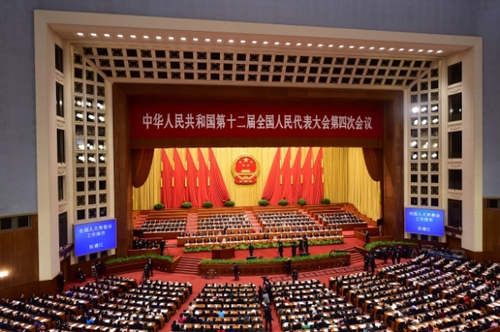 新华社照片，北京，2016年3月9日 
    十二届全国人大四次会议举行第二次全体会议 
    3月9日，十二届全国人大四次会议在北京人民大会堂举行第二次全体会议。 
    新华社记者 刘军喜 摄
