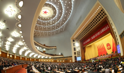 新华社照片，北京，2016年3月9日    
    十二届全国人大四次会议举行第二次全体会议
    3月9日，十二届全国人大四次会议在北京人民大会堂举行第二次全体会议。     
    新华社记者 陈建力 摄