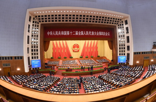 MAIN201603091529000468391829593 MAIN201603091529000468391829593