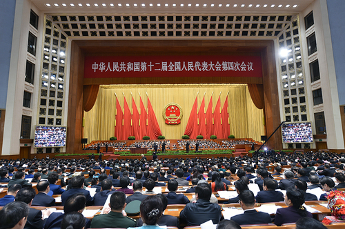 MAIN201603091536000557804190644 (1) MAIN201603091536000557804190644 (1)