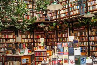 u=3991809316,3841113537&fm=21&gp=0 u=3991809316,3841113537&fm=21&gp=0