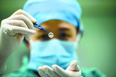 Img394012182 Img394012182