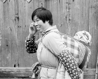 t01e4dfafb88672a25d t01e4dfafb88672a25d