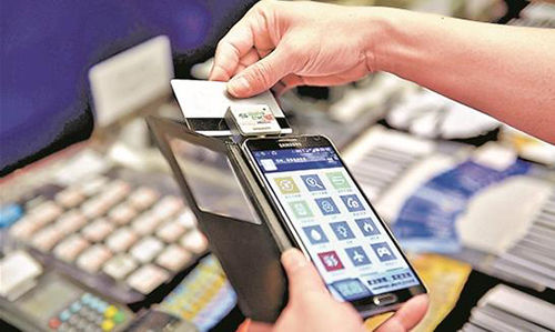 银行可被盗刷 银行可被盗刷