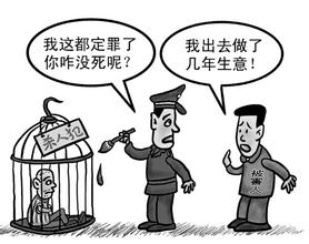 u=2813291547,2503776571&fm=21&gp=0 u=2813291547,2503776571&fm=21&gp=0