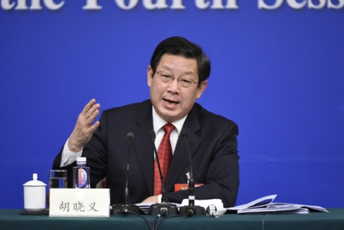 1158853_xxjpsgc005024_20160309_mvpfn1a001_600_450 1158853_xxjpsgc005024_20160309_mvpfn1a001_600_450