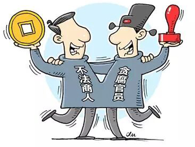 W020150612588134912373 W020150612588134912373