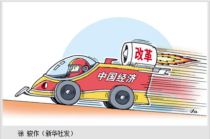 8-1503050U234534 8-1503050U234534