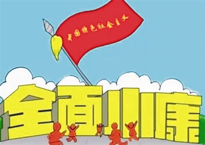 u=355664872,3463943028&fm=11&gp=0 u=355664872,3463943028&fm=11&gp=0