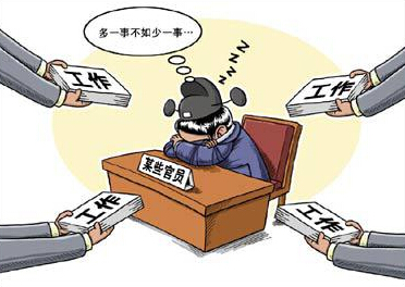 W020150408510312851871 W020150408510312851871