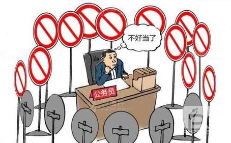 46176787_2 46176787_2