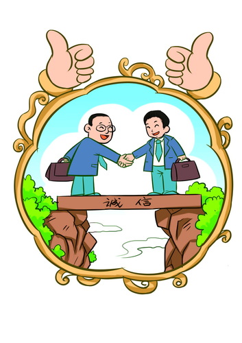 8186_1399429362 8186_1399429362