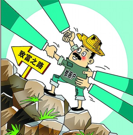 YP)Z%$HG@57WU6[K%KFPAYH YP)Z%$HG@57WU6[K%KFPAYH