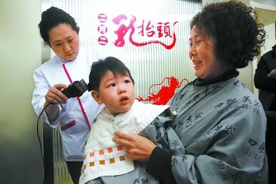 W020160310549737519046 W020160310549737519046