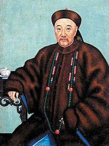 4120378323 4120378323