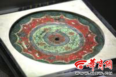 Img439990113 Img439990113