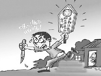 002511f6d6cb14c140851f 002511f6d6cb14c140851f